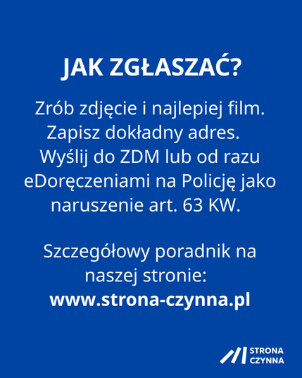 Posted media